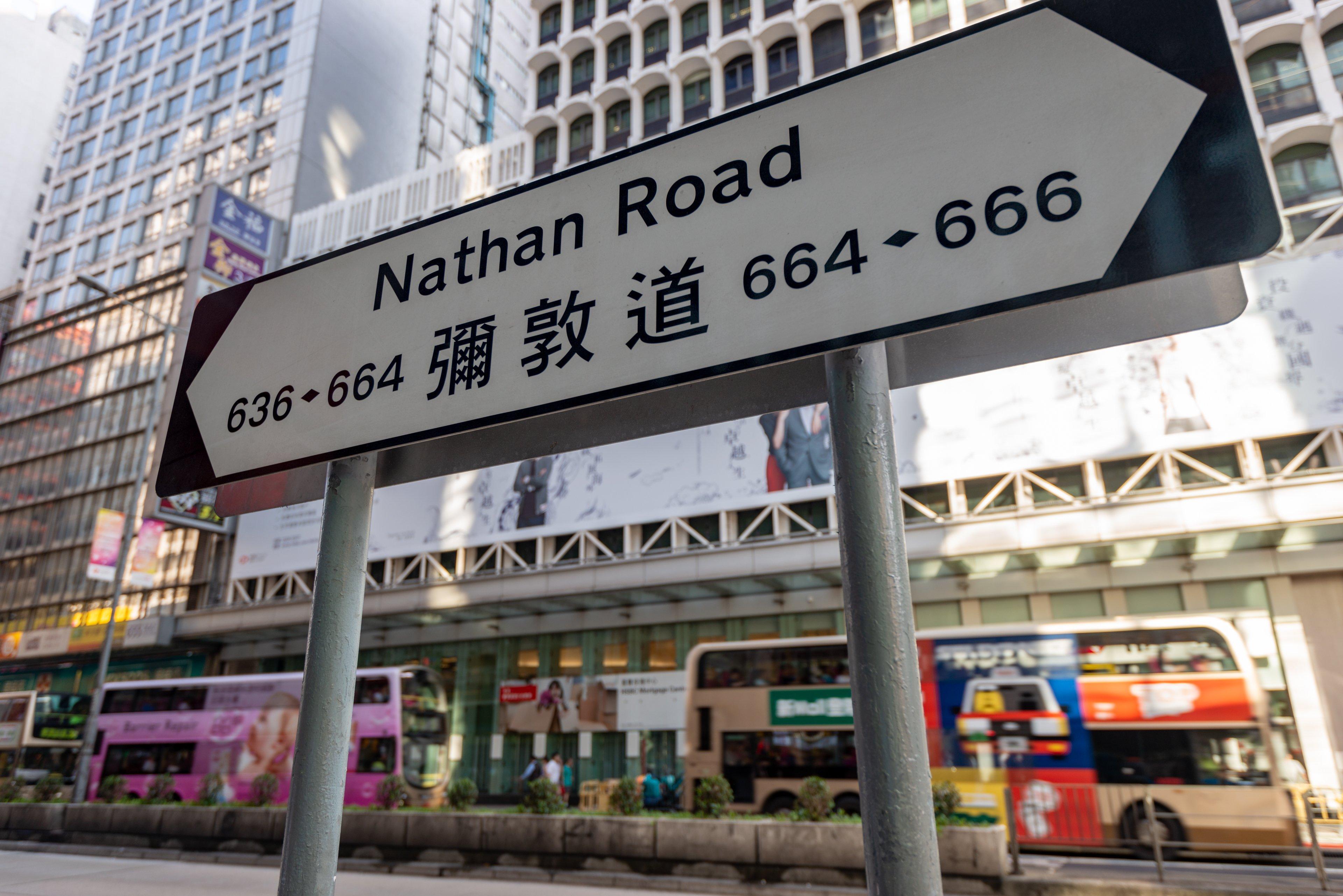 Holiday Inn Express Hong Kong Mongkok By Ihg Dış mekan fotoğraf