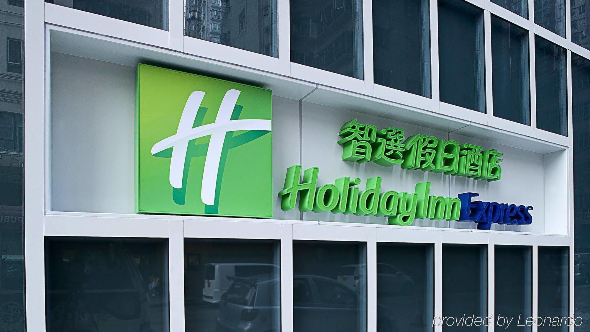 Holiday Inn Express Hong Kong Mongkok By Ihg Dış mekan fotoğraf